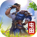 国际顺丰APP