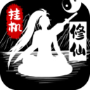 保护方块人