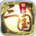 中欧真人app